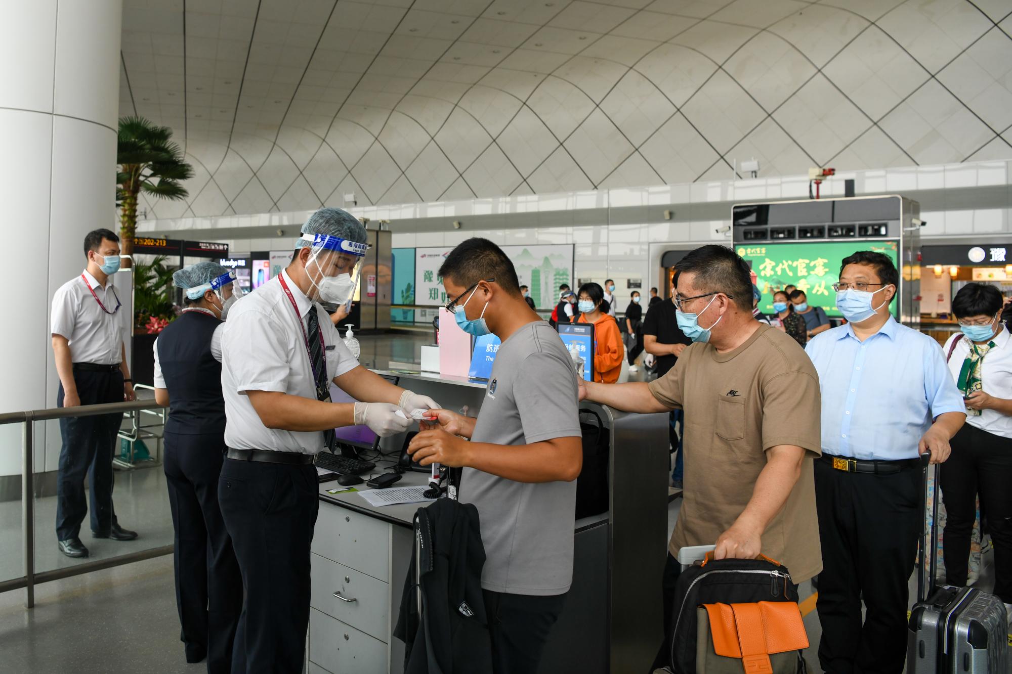 烏蘭察布航班最新時間，連接草原與世界的空中橋梁