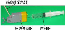 HTTP注射器最新版，探索其優(yōu)勢(shì)與應(yīng)用