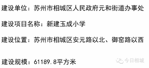 2024年11月12日 第42頁