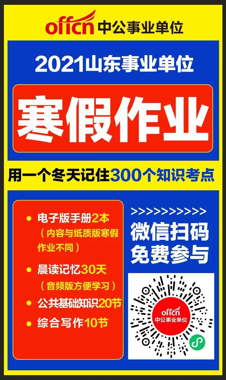 增城荔城最新招聘，包吃住，優(yōu)質(zhì)職位等你來