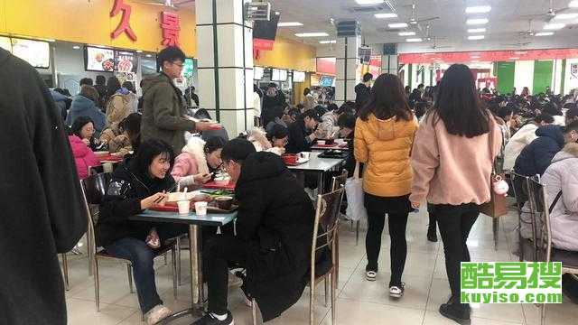 最新南京大學(xué)食堂招租，打造多元化美食聚集地