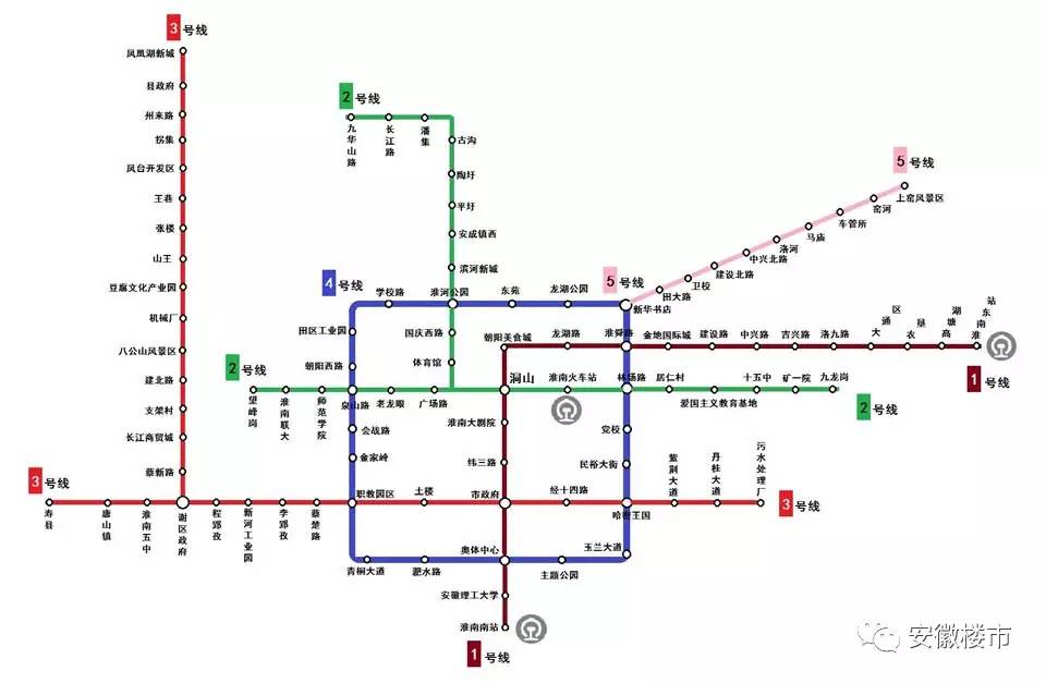 安慶地鐵規(guī)劃最新消息，未來(lái)交通藍(lán)圖展望