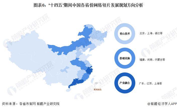 固原會(huì)計(jì)招聘最新消息，行業(yè)趨勢(shì)與職業(yè)發(fā)展機(jī)遇