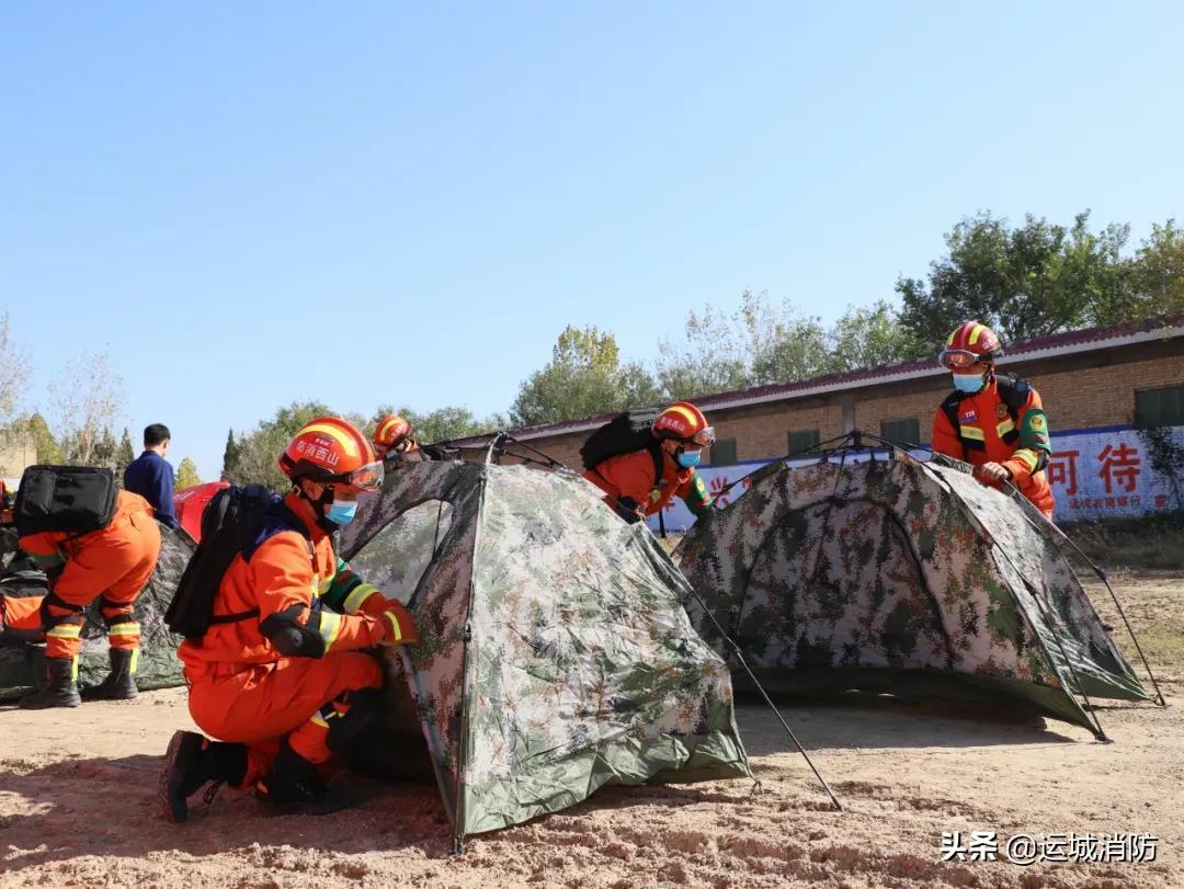 山西運(yùn)城地震最新消息，全面解析與應(yīng)對(duì)措施