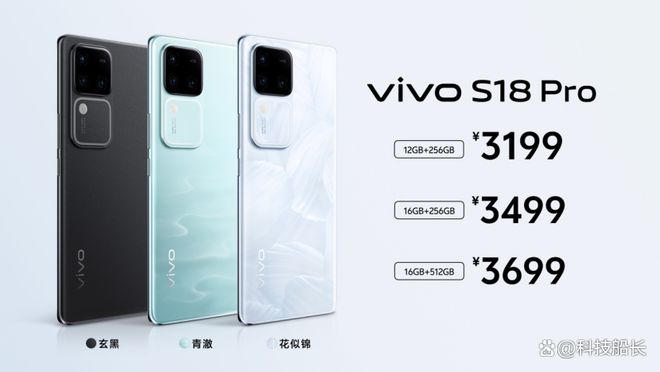 vivo最新系統(tǒng)版本3.0，深度解析其新功能與用戶體驗