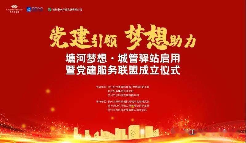 最新不銹鋼門廠招工啟事，探索職業(yè)新機(jī)遇，共鑄輝煌未來